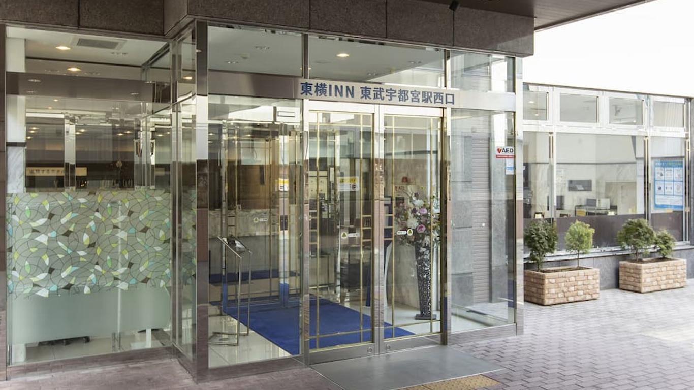 Toyoko Inn Tobu Utsunomiya-Eki Nishi-Guchi