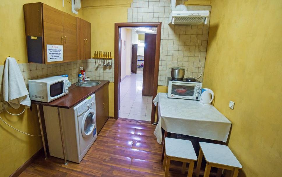 Kitchen Photo