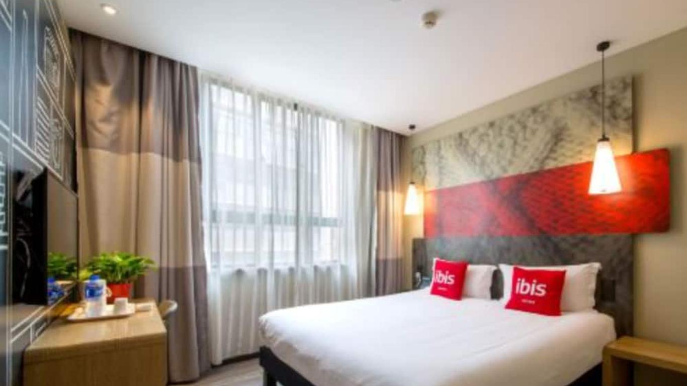 ibis Lanzhou Wuquan Square