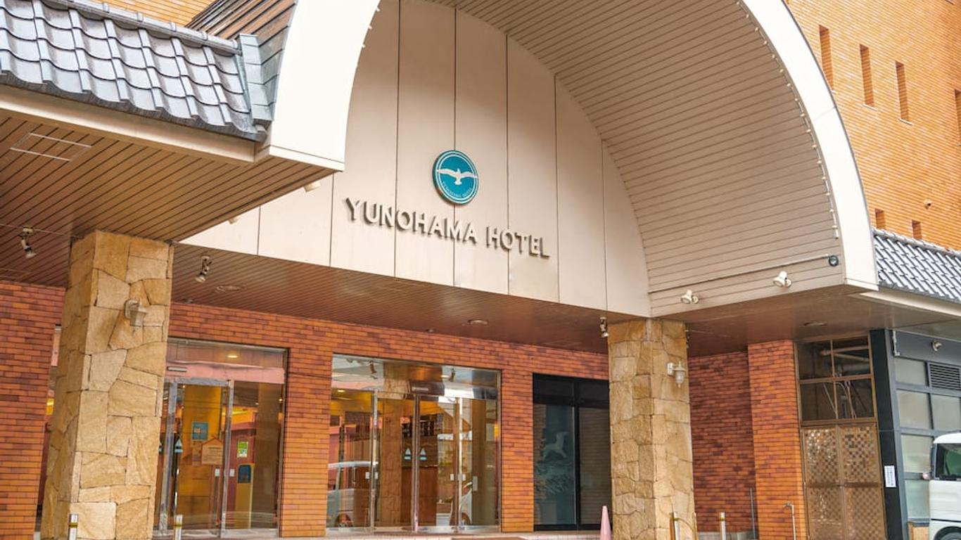 Yunohama Hotel