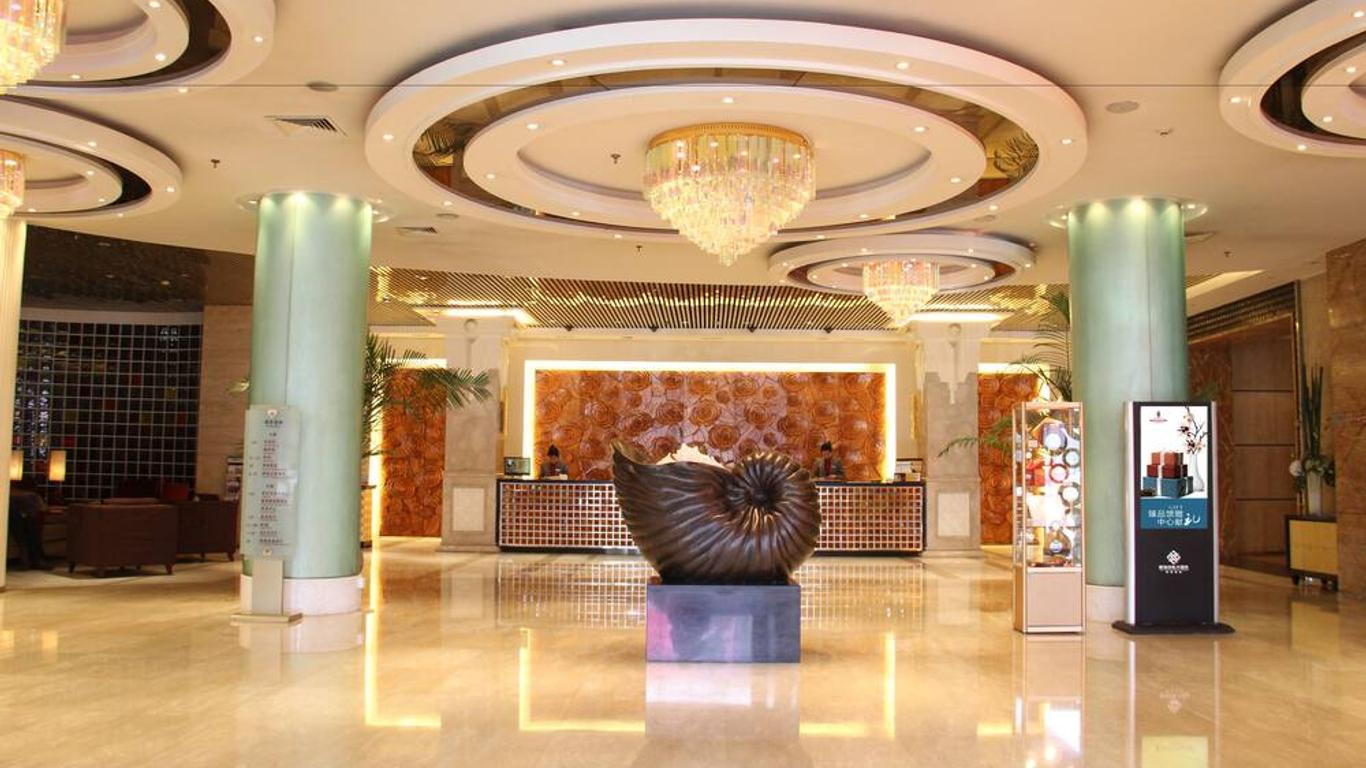 Brigh Radiance Hotel Weihai