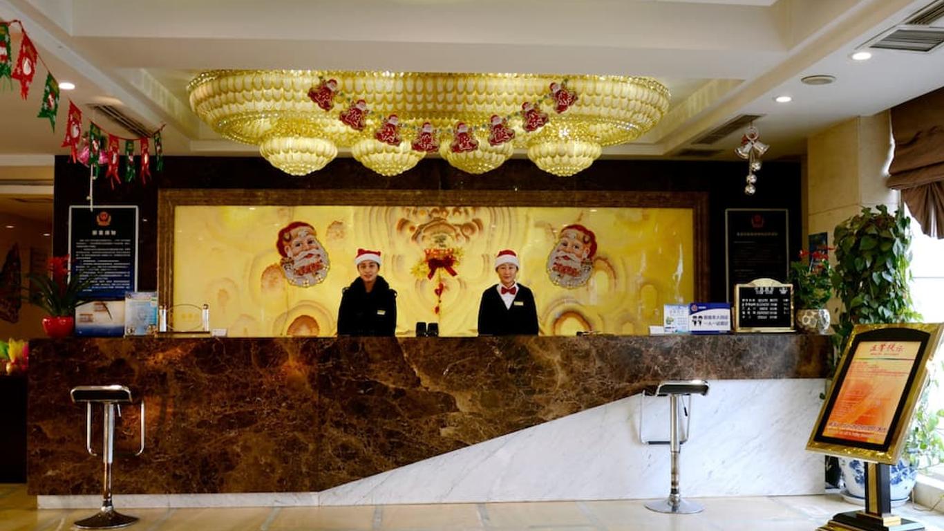 Qihang International Hotel