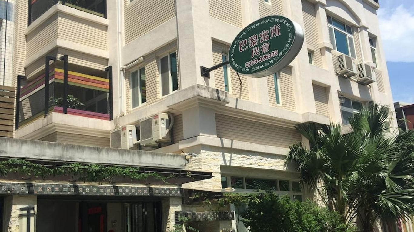 Hualien Paris Home B&B