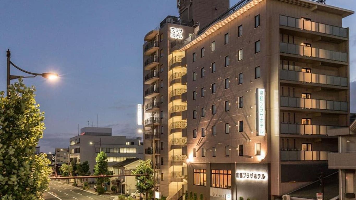 Kyoto Plaza Hotel Annex